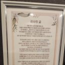 BIO성형외과, 눈재수술 감사 후기 소개합니다.