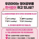 컴포즈커피시흥배곧골든 이미지