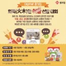 카카오스토리 이미지