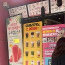 뉴리터 - 군산시 하나운로 77 | 뉴리터