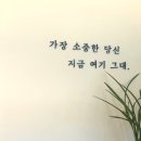 금오산한우곰탕 이미지