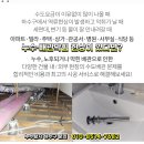 사직동 주민센터화장실 이미지