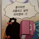 오떼오피자 이미지