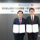 주식회사 티알엔 이미지