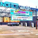 노블세차장 이미지