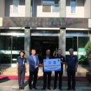 안양교도소 이미지