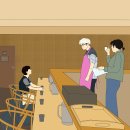 송국왕 티스토리