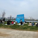 이마트24 한강여의도3호점 이미지