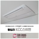 신광공조 이미지