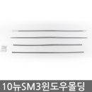 뉴)경동 이미지
