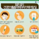 아름태권도 이미지