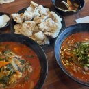 복덕이고추짬뽕 | [기흥] 구성, 마북동 맛집, 기흥 고추짬뽕이 맛있는 "복덕이고추짬뽕"