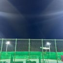 양지근린공원 테니스장 이미지