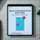 해피플랜 이미지