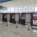 주식회사에스이에스 이미지