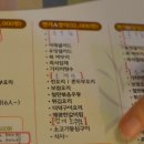 앞산연가 | [대구한정식]죽전앞산연가 메뉴판,가격,후기