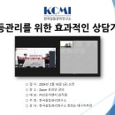 (주)선운이앤지