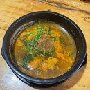 황토가든 이미지