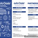 GS평택 현대점 이미지