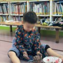 화계초등학교(병설) 이미지