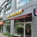 카페 부촌 | 세종 고운동카페 카페 부촌 고고라떼 초코라떼