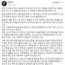 테니스스토리 이미지