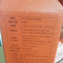 진한다림 이미지