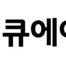 큐 이데일리