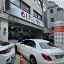 논현로27길 89 이미지