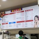 왕뼈랑돌솥이랑 - 거제시 | 왕뼈랑돌솥이랑