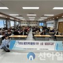 법정의무교육센터 이미지