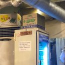 멍텅구리 칼국수 이미지