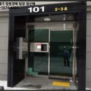 호근동-1 이미지