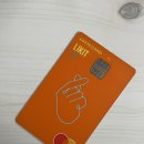 라이킷 PC (LIKIT) | 롯데카드 해지 후기(feat. 앱과 홈페이지에서 해지불가할 때)