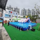 꿈샘어린이공원 이미지