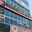 삼정자경로당 이미지