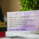 용산-59 뉴스1