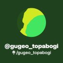 한국어의미론 이미지