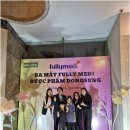 비전메디 이미지