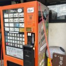 내건지경로당 이미지