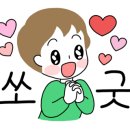 청춘미장원 이미지