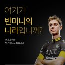 미니스톱 신호영광점 | JLT 콘돌 팀과 함께하는 흔하디 흔한 북악벙개