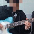 에스제이(SJ) 음악학원 이미지