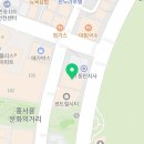 봉추찜닭(동탄점) 이미지