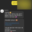 부산 본식 dvd 추천 가성비 업체 계약 후기 &#39;이영스튜디오&#39; 짝궁 구함