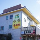 세븐일레븐서귀포중문오성점 이미지