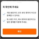 지수x헬로키티 레디백 미니 캐리어 구매 후기+당근마켓 바로구매 구매 방법