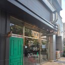 여수 파스타집_골목길식탁 옆 초록대문_메뉴4개 솔직후기