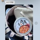 금남면 민원실 | 길고 긴 열음🍒