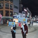 신장1동 행정복지센터 이미지